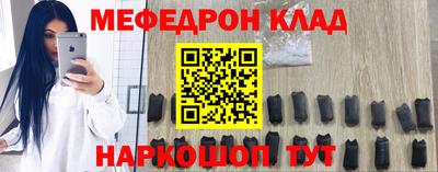 МДМА Азнакаево