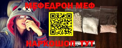 ALPHA PVP Северобайкальск