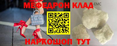 ALPHA PVP Северобайкальск