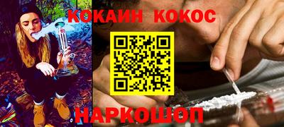 дистиллят марихуана Абакан