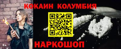 тгк Свободный