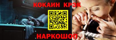 ALPHA PVP Северобайкальск