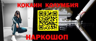 тгк Свободный