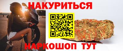 тгк Свободный