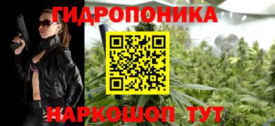 МДМА Азнакаево