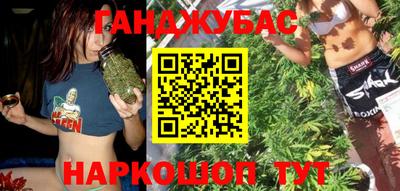 ALPHA PVP Северобайкальск