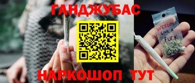 ALPHA PVP Северобайкальск