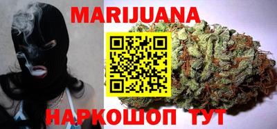 ALPHA PVP Северобайкальск
