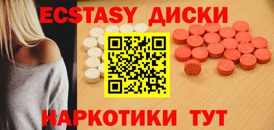 ALPHA PVP Северобайкальск