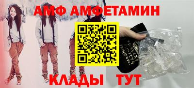 тгк Свободный