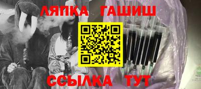 МДМА Азнакаево