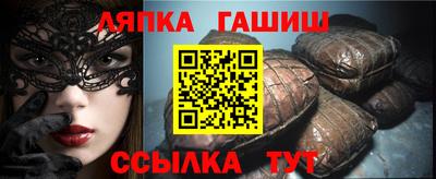 дистиллят марихуана Абакан