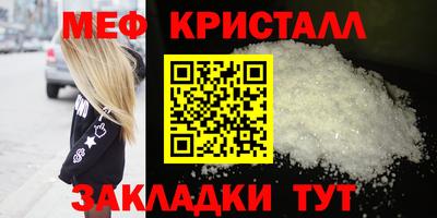 ALPHA PVP Северобайкальск