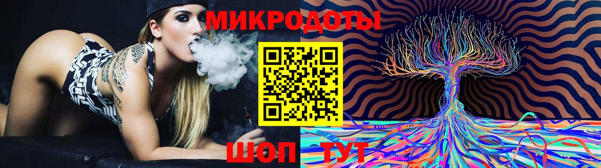 Псилоцибиновые грибы Psilocybine cubensis  Галлюциногенные грибы Cubensis  закладка  Тейково 